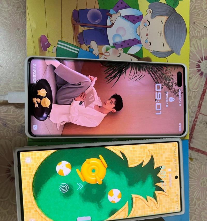 华为手机长截屏功能怎么用？遇到问题怎么办？