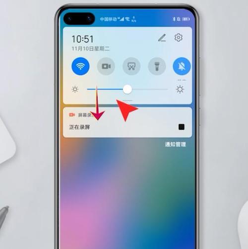 华为手机长截屏功能怎么用？遇到问题怎么办？