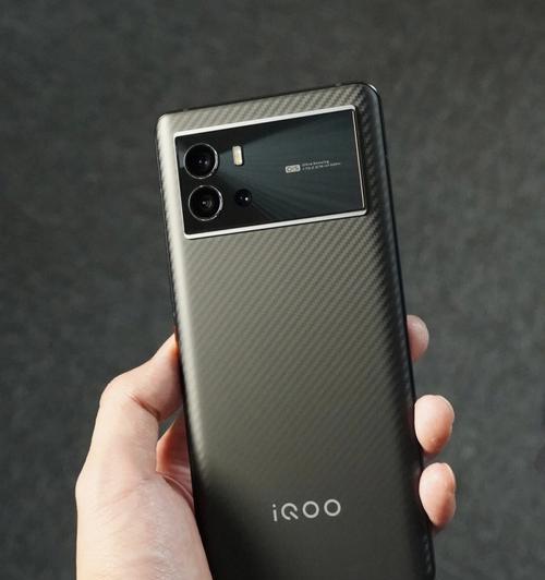 iqoo9搭载了哪种处理器？性能如何？