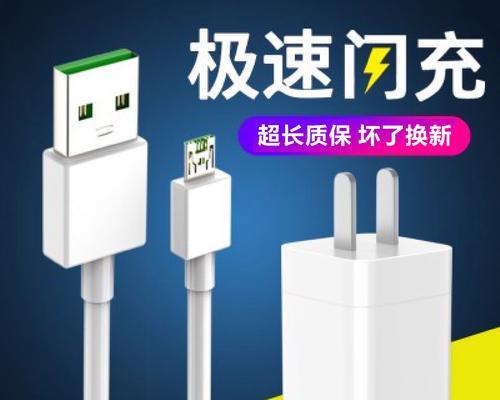 OPPO R7 Plus售价是多少？购买时需要注意什么？