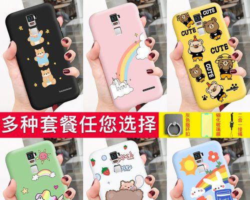 OPPO R7 Plus售价是多少？购买时需要注意什么？