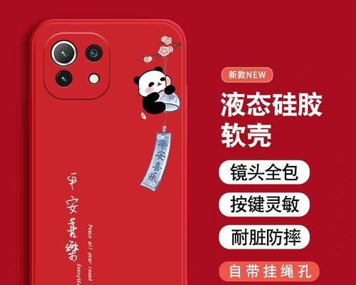 小米11lite真的是青春版吗？有什么区别？