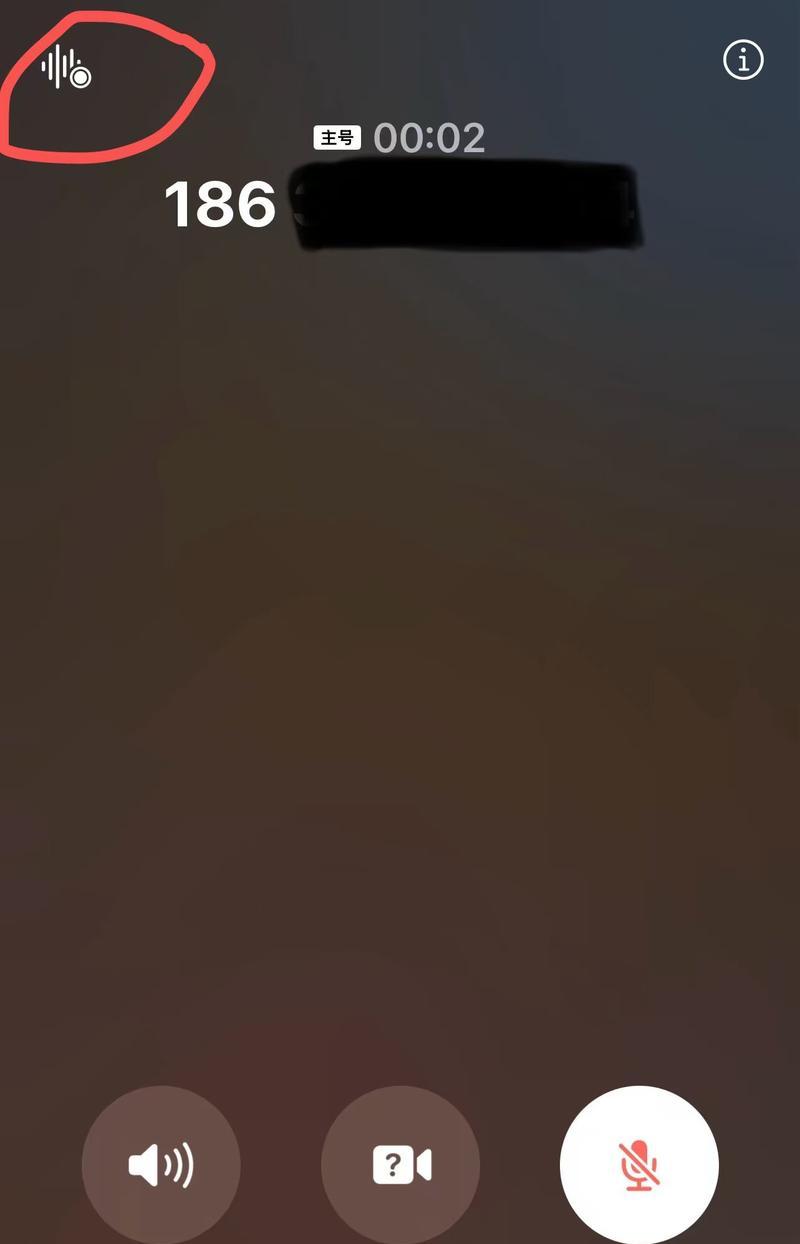 手机通话自动录音功能怎么开启？常见问题解答