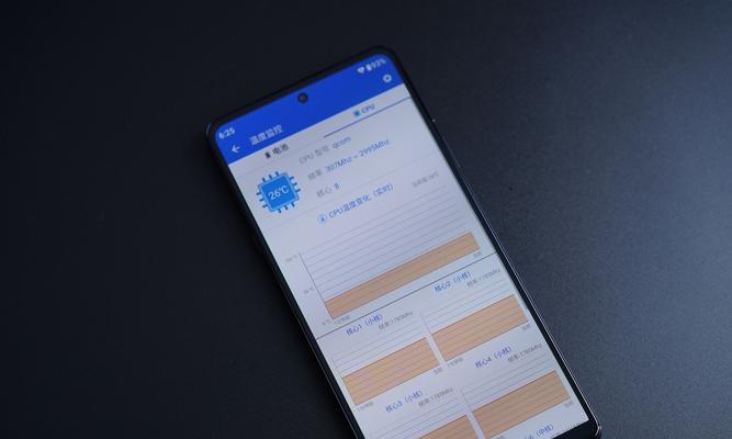 摩托罗拉x30参数配置详情是什么？购买前需要了解哪些信息？