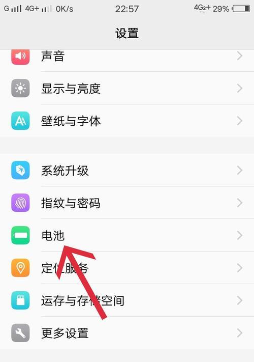 vivo手机隐藏应用的方法是什么？操作步骤详细吗？