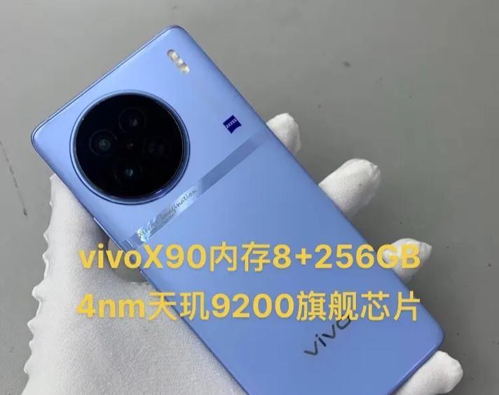 vivox27处理器与天玑系列处理器性能对比？