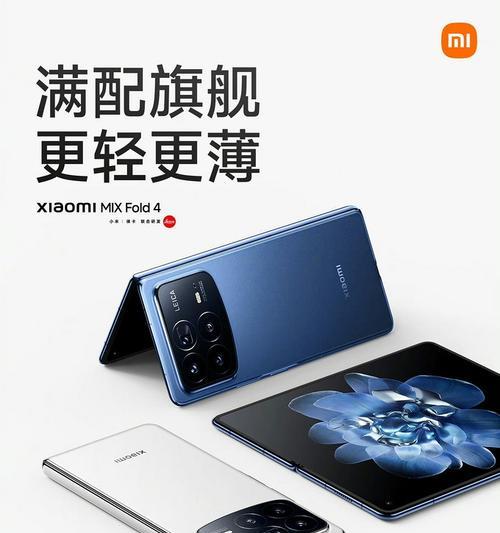 小米手机怎么样？购买前需要了解的常见问题有哪些？
