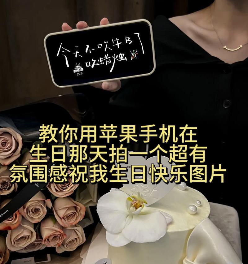 手机怎样设置横屏和竖屏？操作步骤是什么？