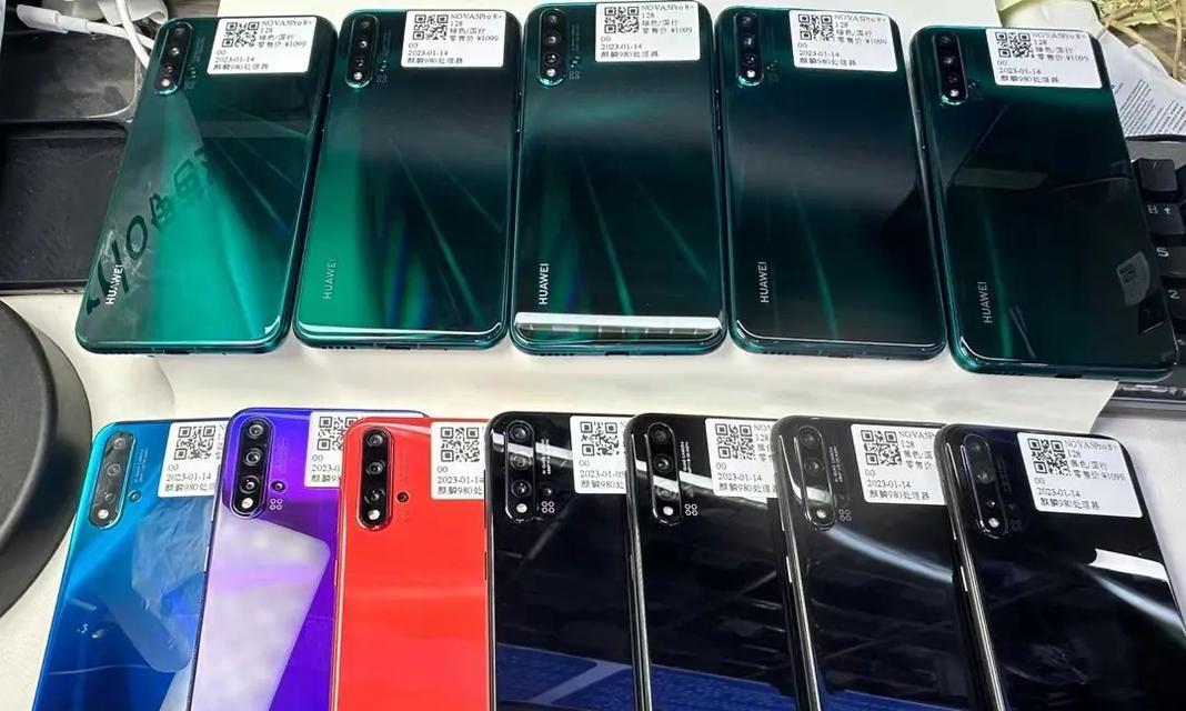 华为nova5与nova5pro对比哪个更值得购买？