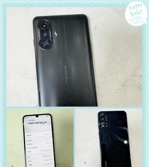 华为nova5与nova5pro对比哪个更值得购买？