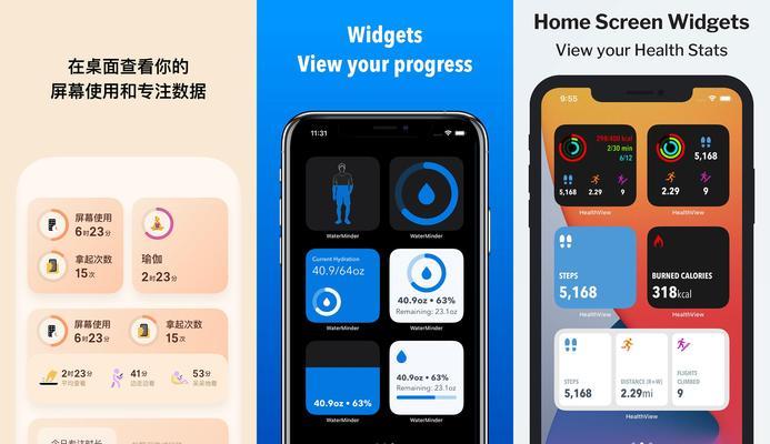 苹果ios1541怎么样？新版本有哪些改进和常见问题解答？