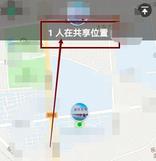 微信位置共享怎么使用？遇到问题如何解决？