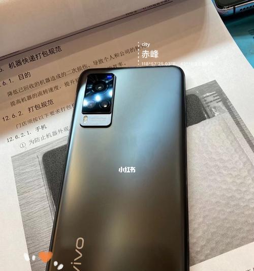 vivoX60手机参数是什么？购买前需要了解哪些信息？