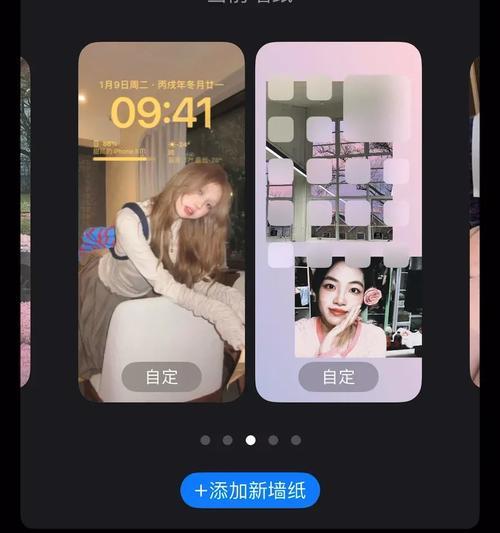 苹果手机屏保时间设置在哪里？如何调整屏幕自动锁定时间？