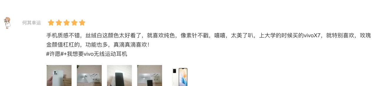 vivos10支持NFC功能吗？NFC功能如何启用和使用？