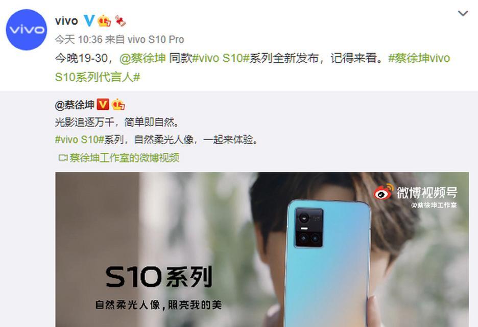 vivos10支持NFC功能吗？NFC功能如何启用和使用？