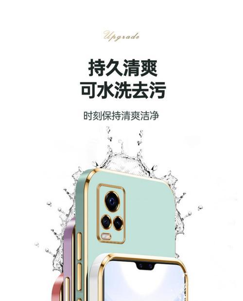vivos7t参数配置详情是什么？如何查看vivos7t的详细参数？