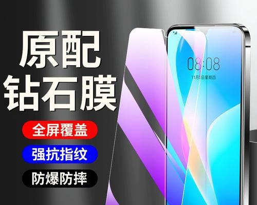 华为nova8se活力版怎么样？性能特点和用户评价解析？
