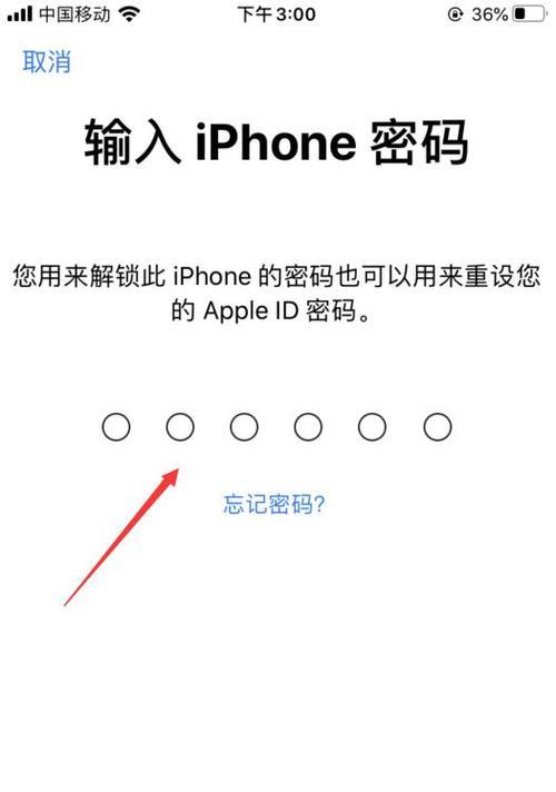 如何创建新的AppleID？步骤是什么？