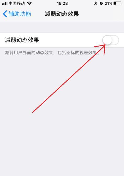 手机网络卡顿怎么处理？遇到网络慢时应该怎么办？
