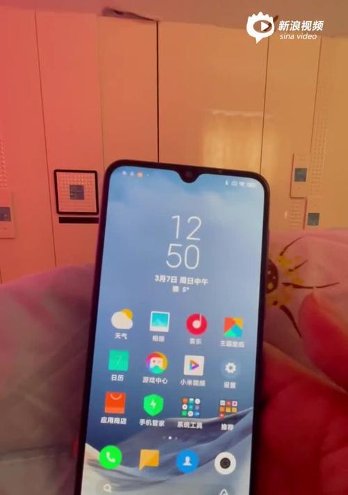 手机跳屏是什么原因？如何解决手机屏幕失灵问题？