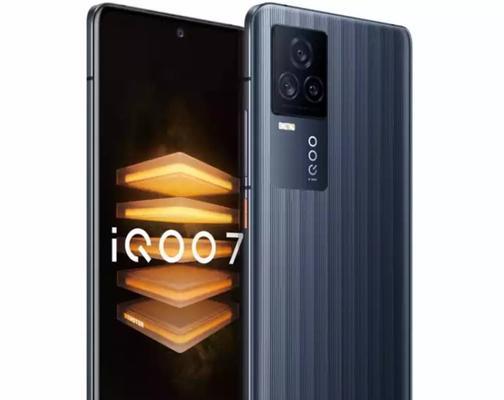 vivo和iqoo哪个质量更胜一筹？对比评测告诉你真相