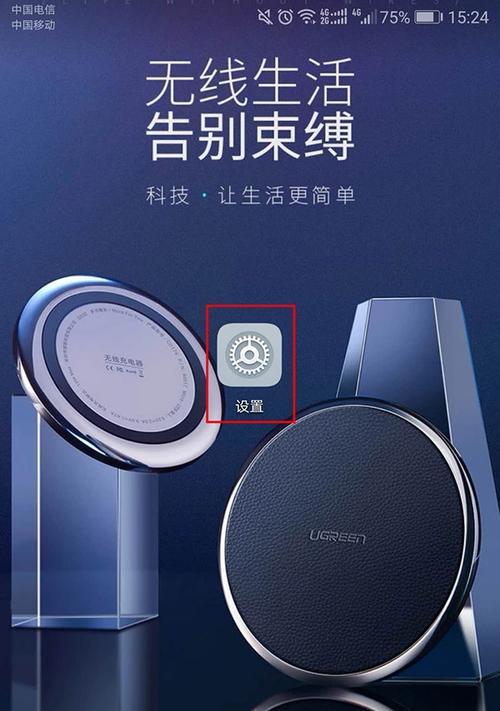 手机有两个卡怎么切换流量？切换数据卡的步骤是什么？