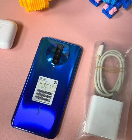 红米手机红外线功能使用方法及常见问题解答？