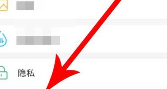 苹果ID永久注销的正确步骤是什么？遇到问题如何解决？