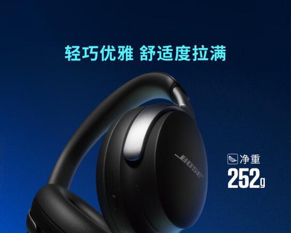 耳机推荐性价比高排行榜？2024年哪些耳机值得购买？