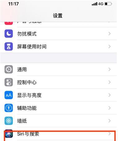 苹果手机下载软件在哪里下载？官方App Store使用指南是什么？