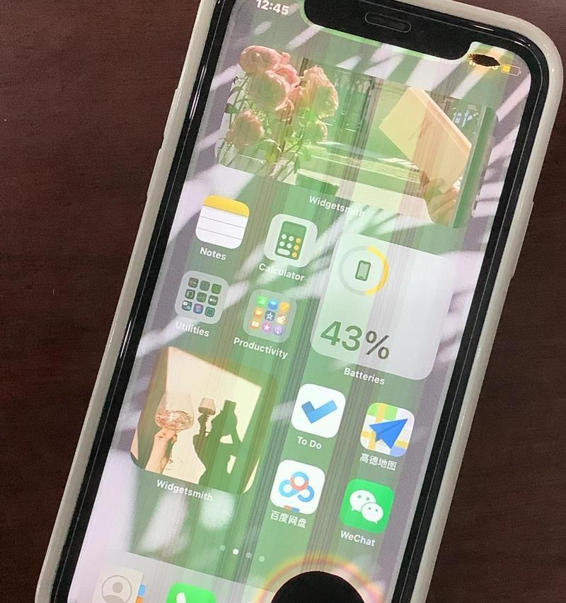 手机屏幕碎了换屏幕要多少钱？维修费用如何计算？