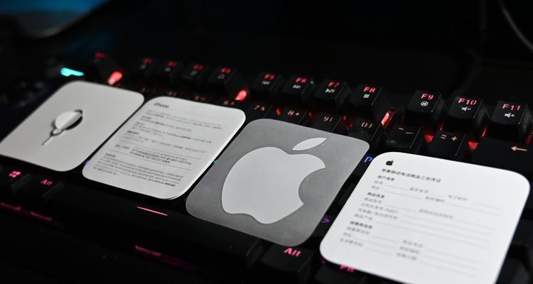 手机服务密码是什么？如何找回或重置？