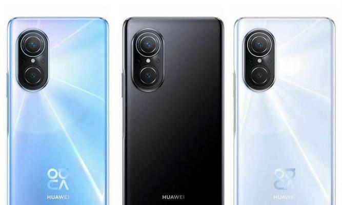 华为Hinova9se质量怎么样？用户反馈和评价汇总