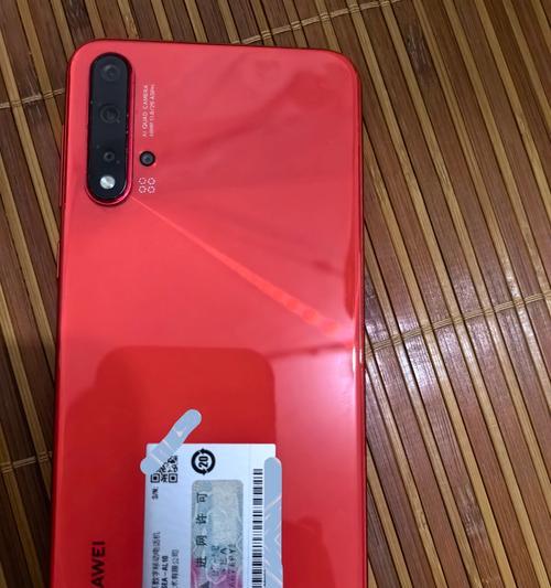 nova5pro手机尺寸参数是多少？如何测量准确尺寸？
