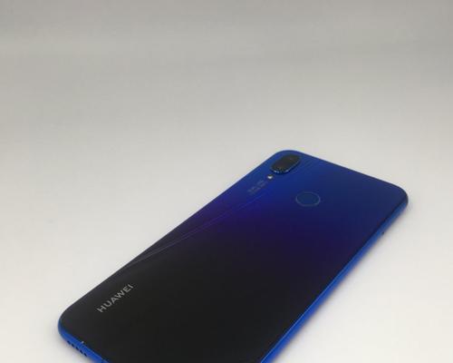 华为nova3i现在多少钱？购买时需要注意哪些问题？