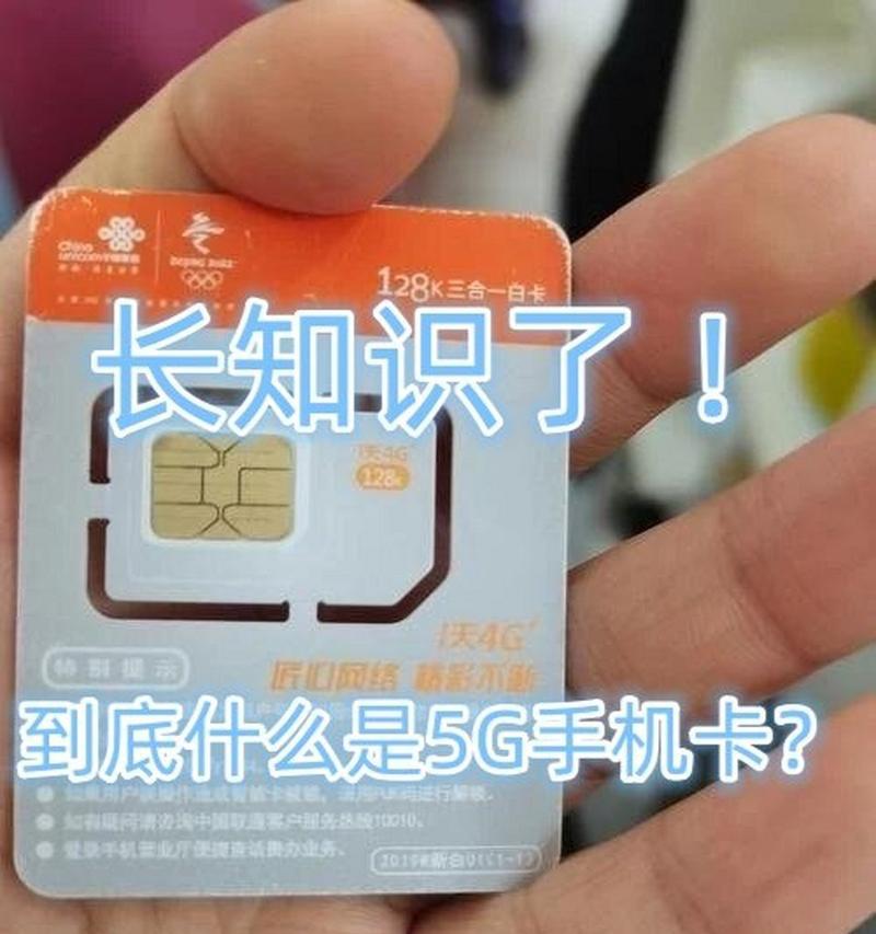 你的智能手机为何会越用越卡？如何解决手机卡顿问题？