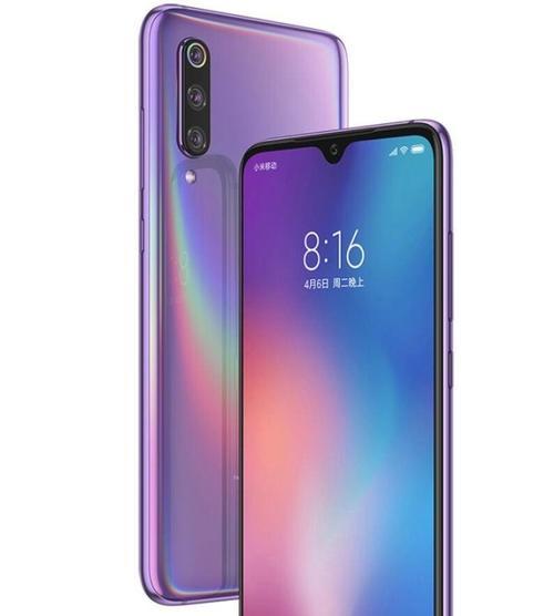 骁龙810手机有哪些型号？它们的性能特点是什么？