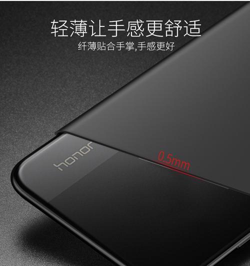 华为荣耀畅玩8C怎么样？常见问题解答指南