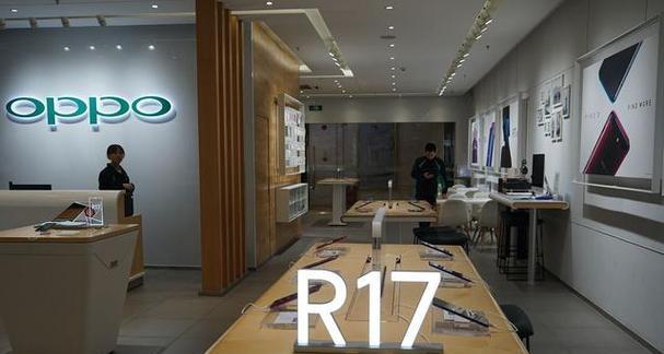 r17oppo什么时候上市？购买前需要了解哪些信息？