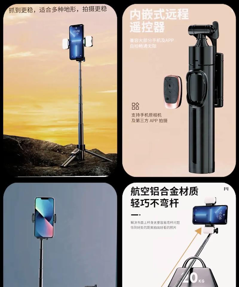 2023年新款手机有哪些功能？上市后常见问题如何解决？