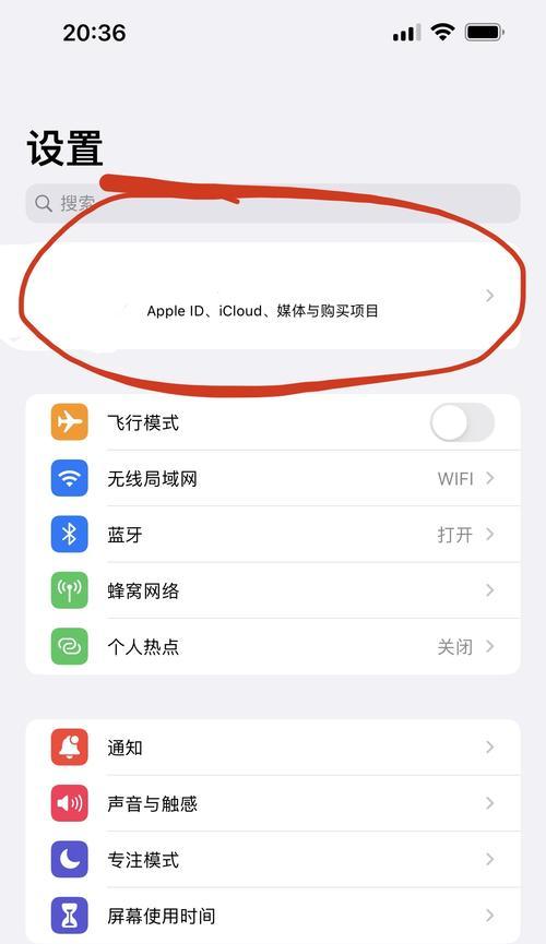 苹果手机之间如何传照片？照片传输的步骤和技巧是什么？