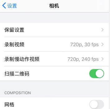 苹果手机之间如何传照片？照片传输的步骤和技巧是什么？