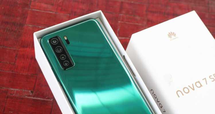 华为nova7口碑如何？真实用户评价揭示真相？