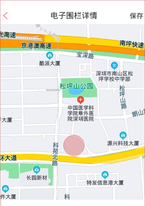 GPS在手机哪个位置？如何快速启用手机GPS功能？