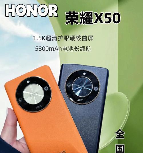 4g和5g手机哪个更好？如何选择适合自己的手机网络？