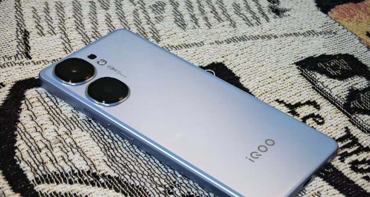 iQOO 9 Pro对比iQOO 9：哪款手机更值得购买？
