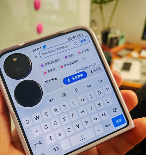手机内屏外屏怎么区分？如何判断屏幕损坏类型？