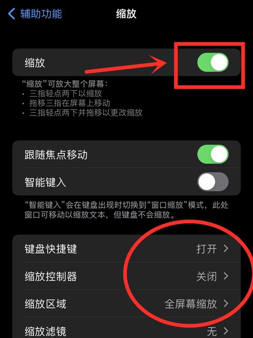 手机内屏外屏怎么区分？如何判断屏幕损坏类型？