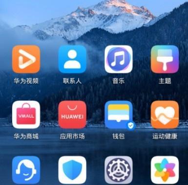 华为下载的文件在手机哪里可以找到？如何快速定位下载内容？
